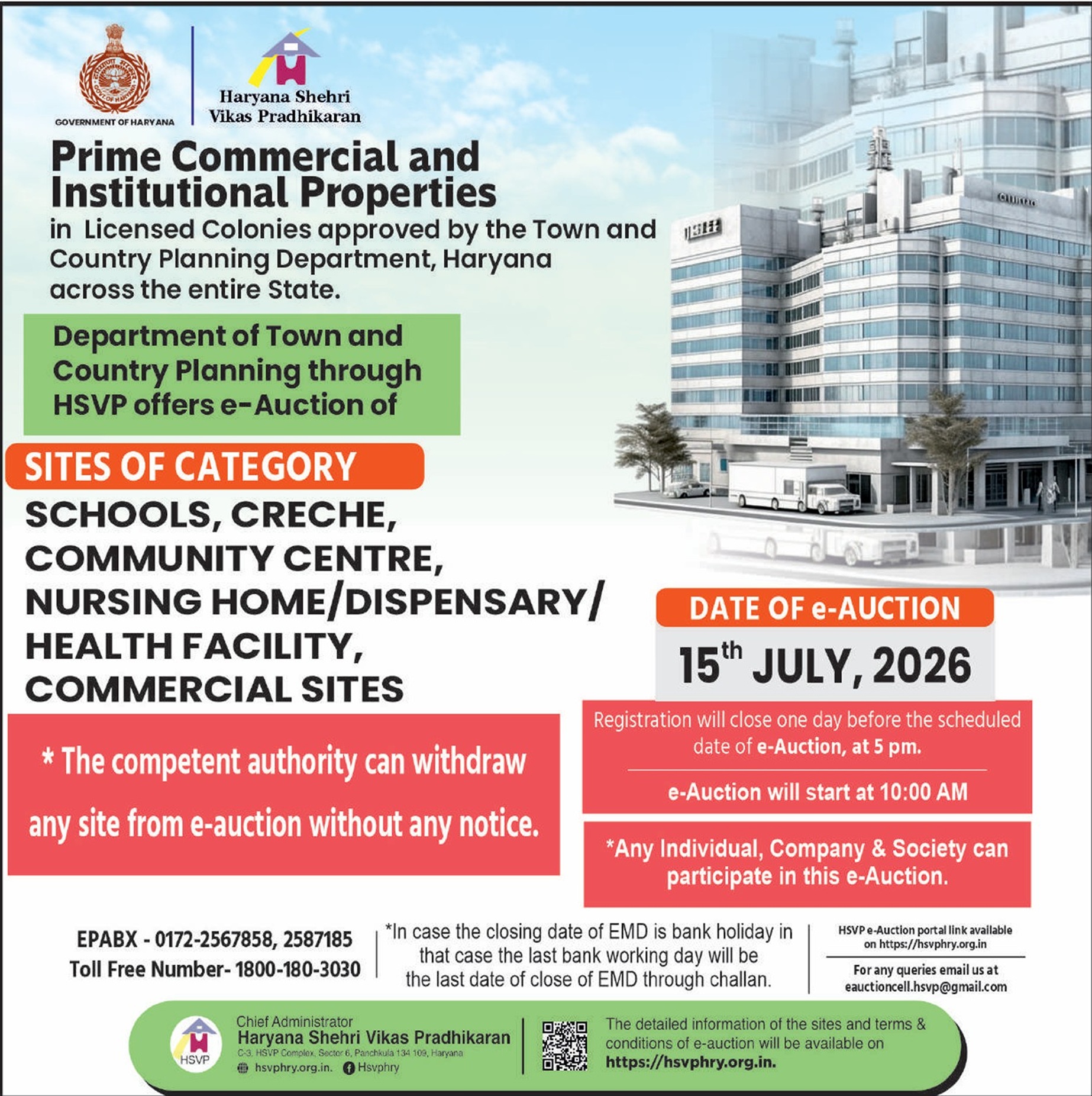 HSVP Notification